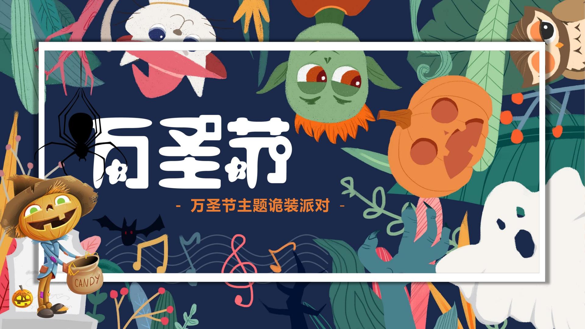 云华影视文化项目巡展与巡演持续开展